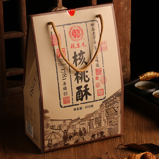 干生元 核桃酥600g苏州特产小吃零食饼干膨化伴手礼即食 手提式