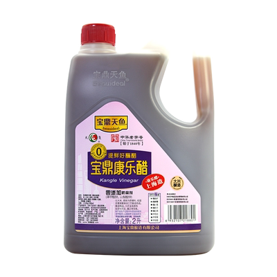 上海宝鼎天鱼康乐醋2L桶装饺子蘸醋虾蟹醋家用炒菜凉拌食用醋甜醋