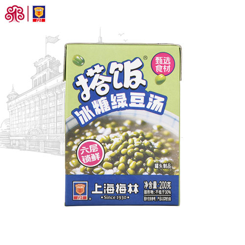 上海梅林搭饭冰糖绿豆汤200g/盒