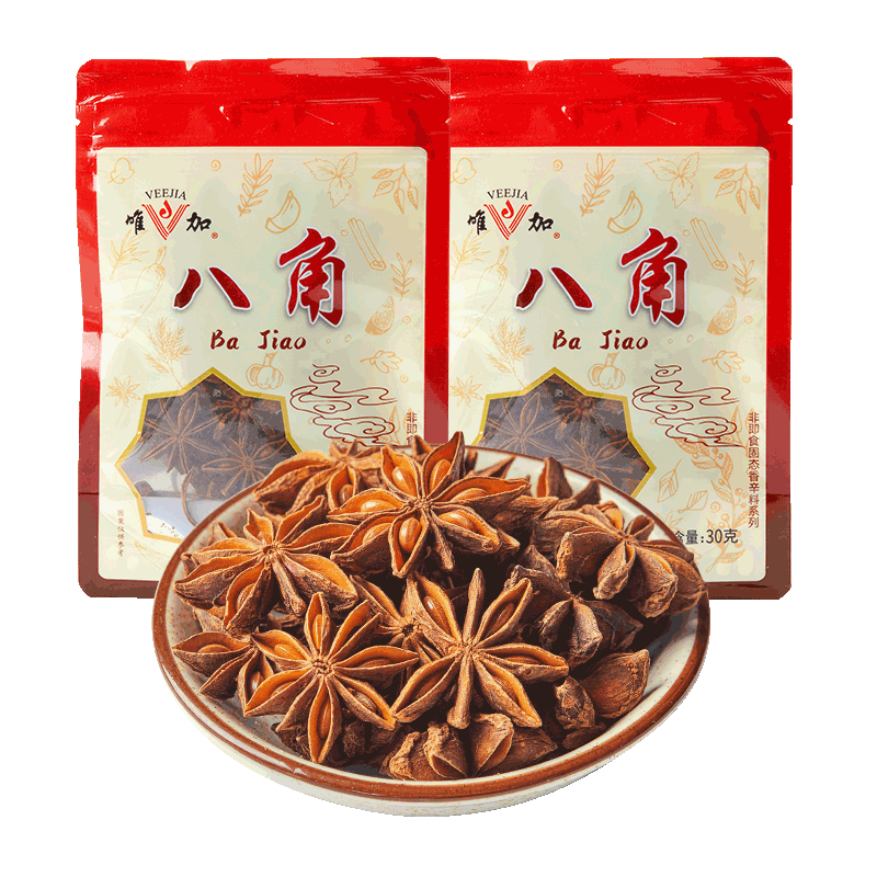 唯加八角大料上海鹵料燒菜燉肉煲湯五香香辛料調(diào)料家用袋裝