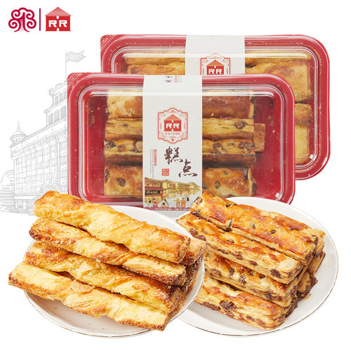 红房子椰蓉酥饼200g上海特产老式点心饼干休闲零食品