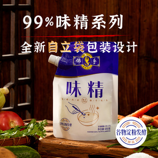 冠生园天厨佛手味精自立袋包装增鲜调味煲汤家用调料厨房炒菜调味