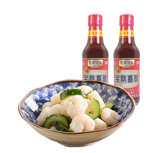 宝鼎天鱼喜醋250ml*2瓶米醋蘸醋结婚宴生日宴庆功宴伴手礼