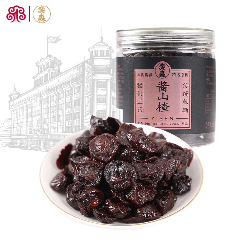 奕森酱山楂罐装山楂球果肉小零食浓郁酸甜软糯小吃268g