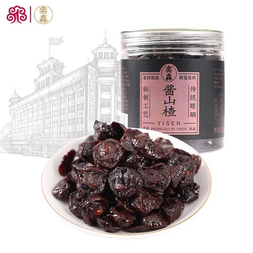 奕森酱山楂罐装268g酸甜可口