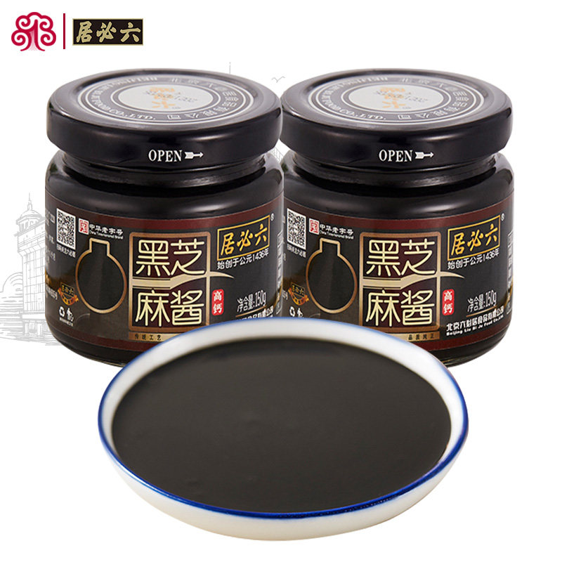 六必居老字号黑芝麻酱150g