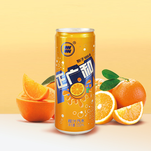 正广和橙汁汽水怀旧上海特产童年饮料330ml/罐