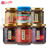 川湘上海辣醬豬肉醬牛肉醬