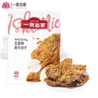 一食當家牛肉干風味手撕牛肉