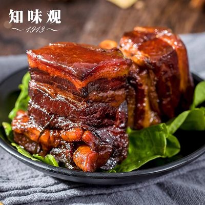 知味观正宗东坡肉红烧肉预制菜半成品卤扣肉杭州特产下饭熟食