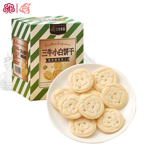 上海三牛小白葱香味饼干休闲零食早餐下午茶点心小白饼干290g*3盒