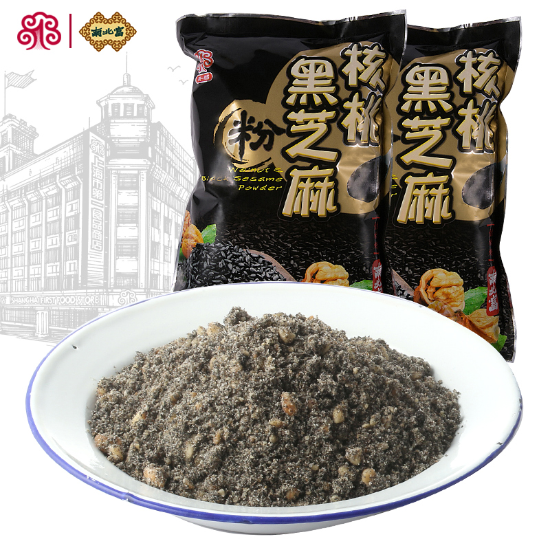 南北富即食干吃500g袋装熟黑芝麻