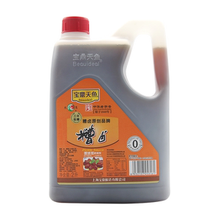 上海宝鼎天鱼糟卤陈糟2L桶装料酒卤汁糟毛豆鸡爪