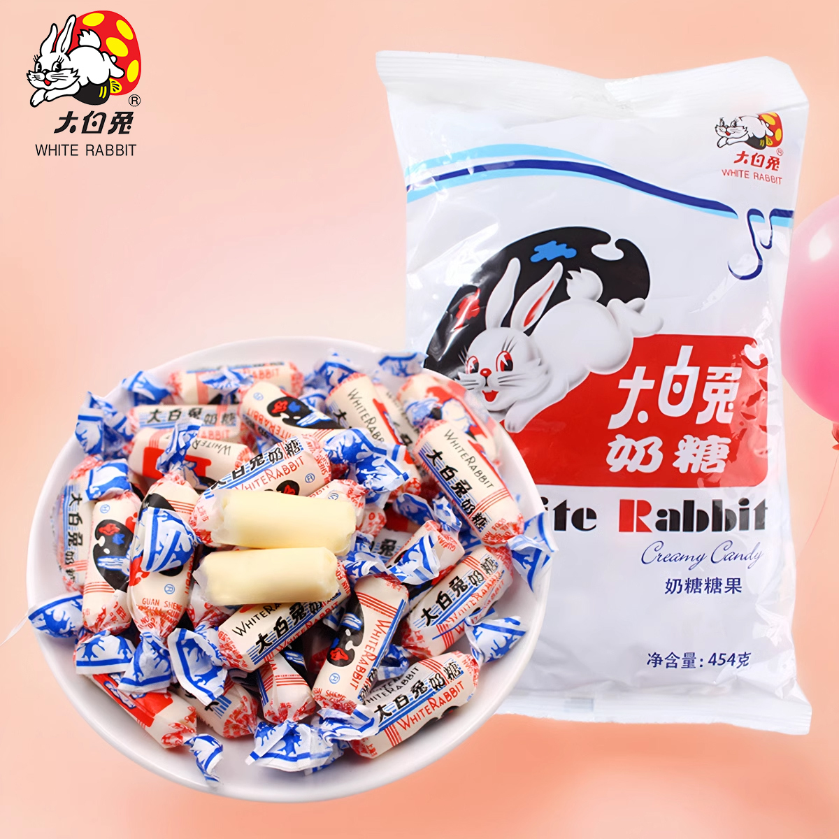 大白兔原味奶糖袋装奶味上海糖果结婚喜糖休闲零食送礼多规格