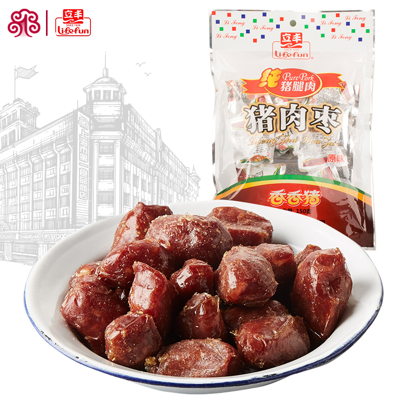 猪肉枣小烤肠立丰一口肠真空卤味