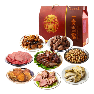 一食当家家宴礼盒咸草鸡熏鱼年夜饭菜家庭年货节送礼盒