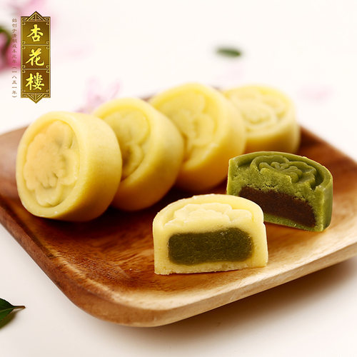 上海杏花楼杏花糕绿豆红豆多口味中华老字号糕点零食