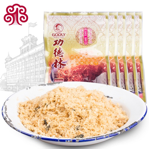功德林素食素肉松系列上海特產仿葷素食零食豆制品60g*5