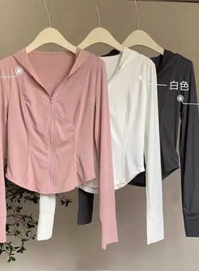 UPF50+夏季防晒衣2025新款超薄冰丝透气款防紫外线修身防晒服女款