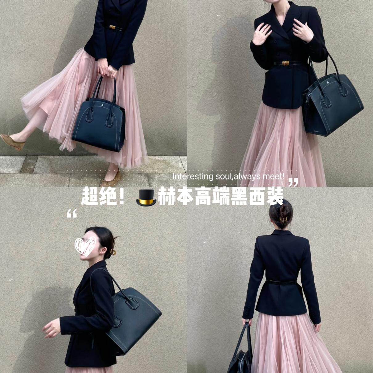 DARA ROSE-感拉满裸粉色多层纱大摆长裙仙女高级洋气半身裙K7066