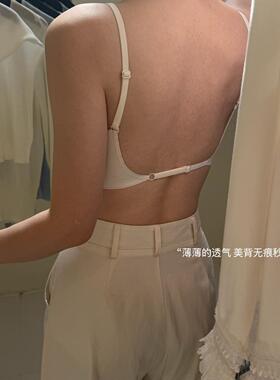 XIA夏夏-胸不空杯轻薄款舒适无钢圈美背内衣(配防尘袋)WGS5169MY