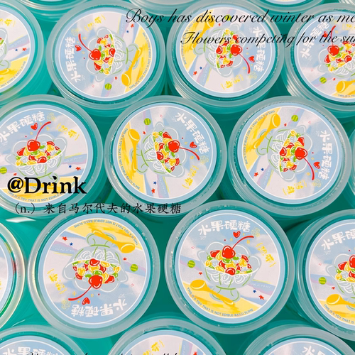 果味硬糖 玩具泥马尔代夫色仿液态玻璃质感 扎泡响厚实质地白露