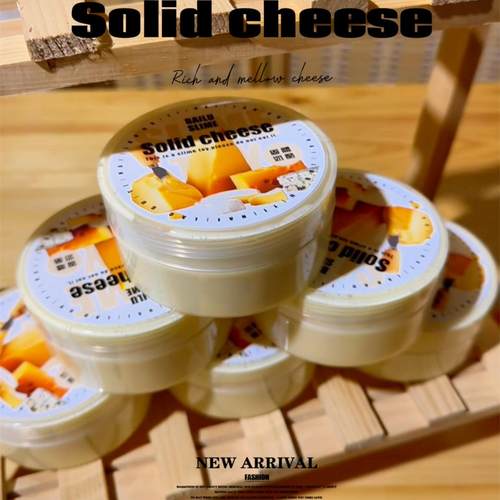 固体奶酪玩具泥 白露SLIME质感超棒滴 厚糯细腻绵密木工质地