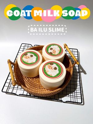 特选咩咩羊奶皂手感并存胶款白胶