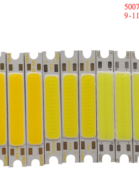 50x7mm COB小灯条9V台灯壁灯LED光源小夜灯光源灯具改装维修灯板