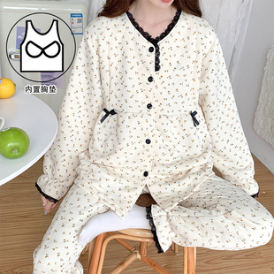 空气棉月子服带胸垫宽松加厚产妇产后哺乳睡衣秋冬季保暖孕期喂奶