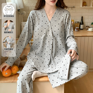 秋冬季德绒月子服带胸垫十月份厚款保暖待产妇哺乳孕妇睡衣女大码