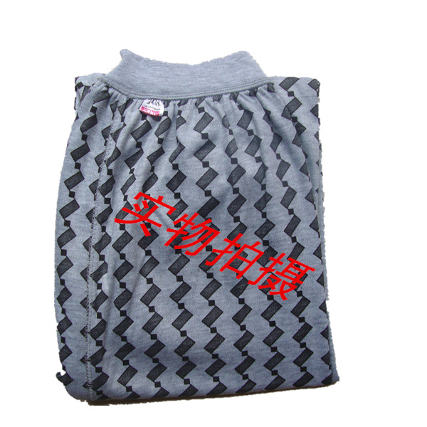 Pantalon collant Moyen-âge en coton - Ref 763767 Image 4