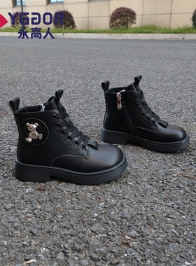永高人童鞋2022冬季二棉保暖休闲黑色皮鞋女中小童舒适DB808DB815