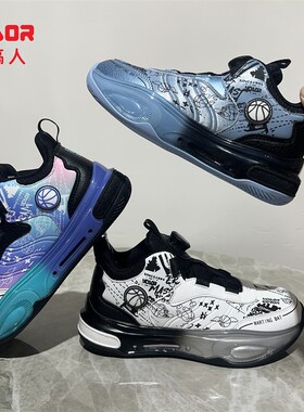 永高人2024秋款38-42男大童皮面防滑减震纽扣运动篮球鞋Q05159