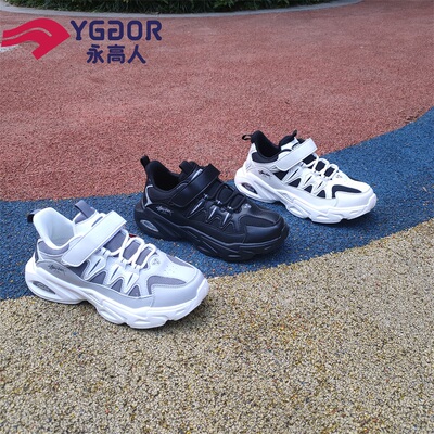 永高人2022秋季休闲运动鞋