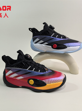 永高人2025冬季二棉加绒皮38-42男大童运动篮球鞋D55186防滑纽扣