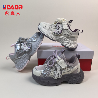 永高人秋季女小童运动鞋防滑百搭