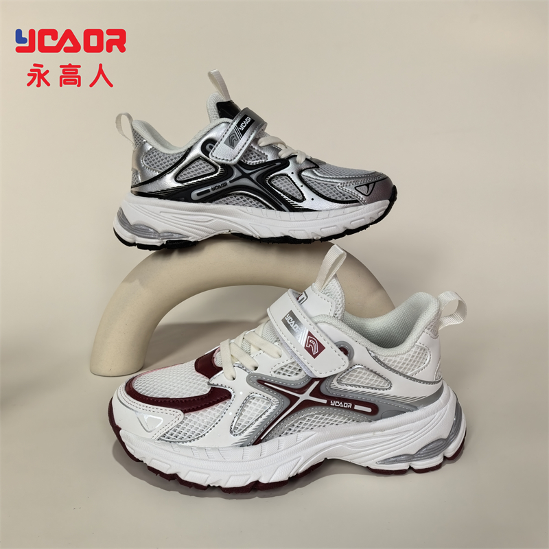 永高人2025夏季單網(wǎng)31-37男女中童X53137透氣軟底輕防滑運動跑鞋