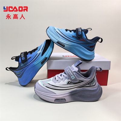 永高人秋季皮面男女童运动跑步鞋