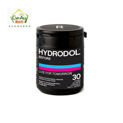 hydrodol不适胶囊增加维生素c