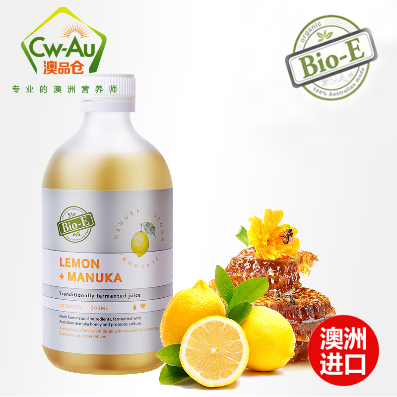 澳洲进口柠檬蜂蜜水果酵素麦卢卡
