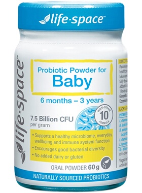 澳洲益倍适ife space婴幼儿益生菌粉儿童宝宝6-36月
