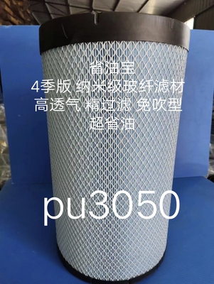 K3050PU空气滤芯适配解放JH6 德龙M3000三一东风天龙大力神滤清器