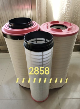 K2858空气滤芯C281460适配约翰迪尔拖拉机收割机pu2859 cf1760格