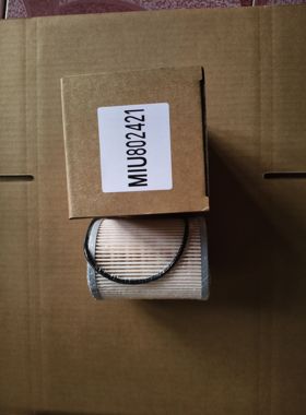 柴油滤芯50352550 MIU802421 Y129A00-55730 洋马柴滤尺寸85*115