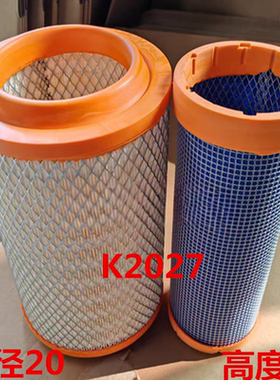 适配沃得奥龙WD704K空滤G4轮式拖拉机国四70马力23新款空气滤芯