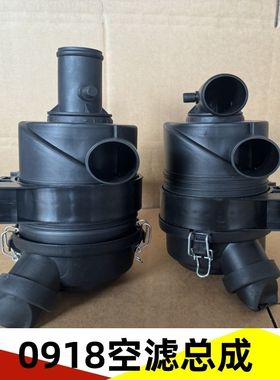 KW0918空滤总成杭州叉车小型工程机械弯头直头发电机组加装改装