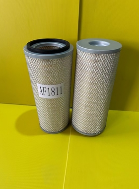 适用康明斯AF1811发电机空滤K1838锥形空气滤芯k1538空气格滤清器