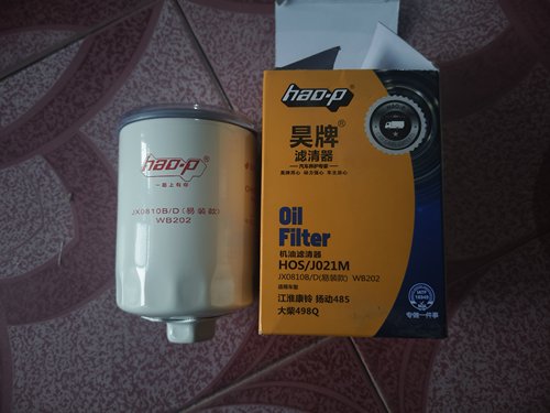 WB202机油滤清器 适配叉车498 一汽红塔机油滤芯 JX0810B机油格