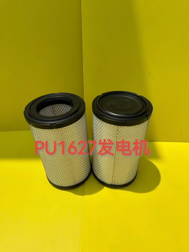 K1627PU空 气滤芯  适配发电机1001069804 1447空气滤清器K1627